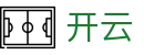 开云 - 官方平台 - 中国官方门户入口首页